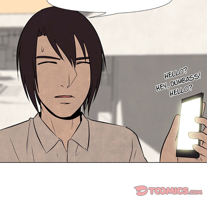 High School Devil chapter 69 page 71