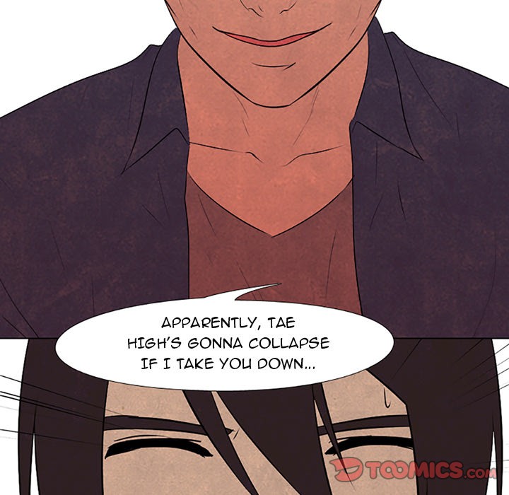 High School Devil chapter 69 page 77
