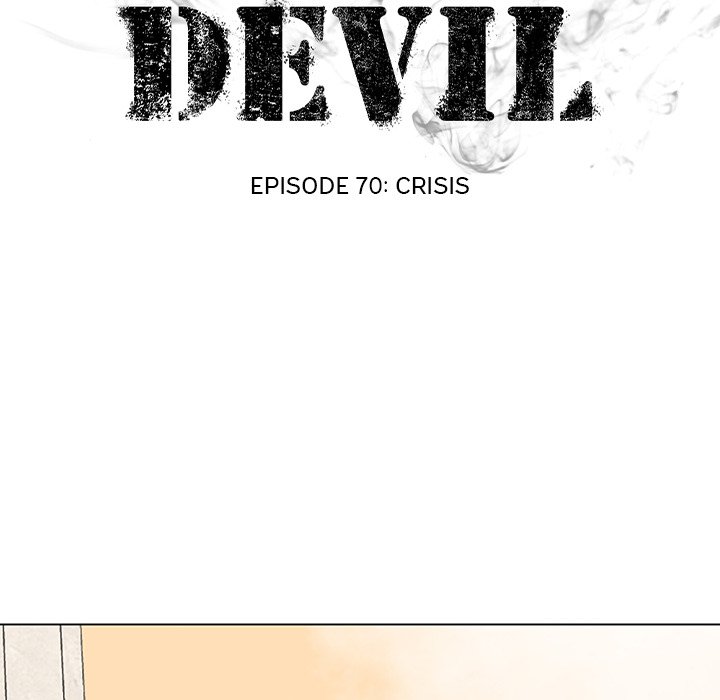 High School Devil chapter 70 page 12