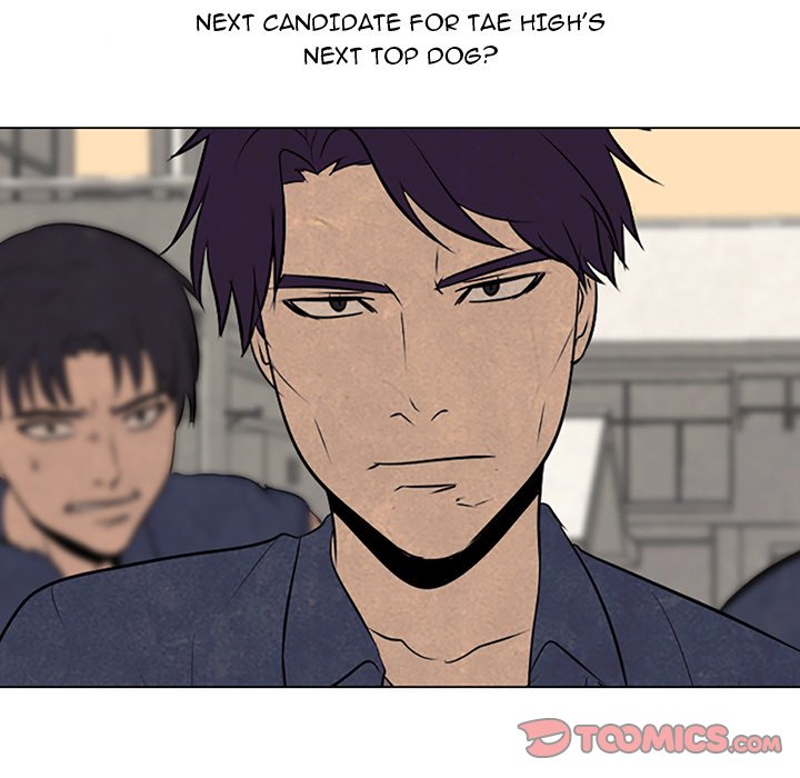 High School Devil chapter 70 page 22
