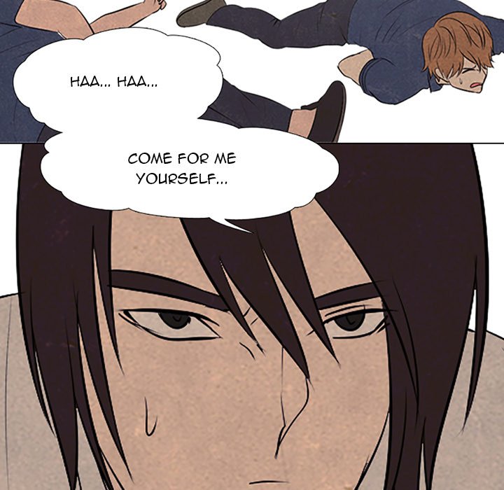 High School Devil chapter 70 page 31