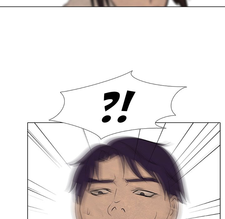 High School Devil chapter 70 page 49