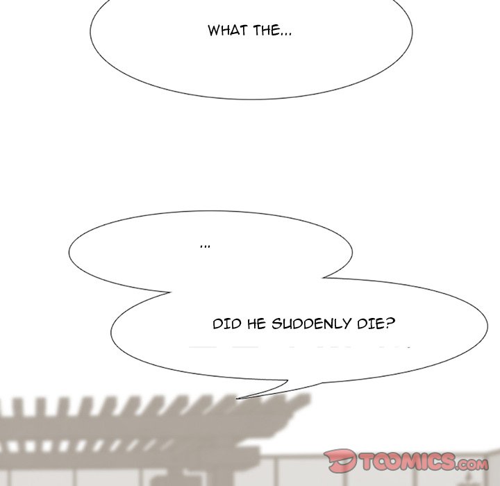 High School Devil chapter 70 page 70