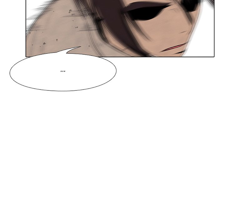 High School Devil chapter 71 page 5