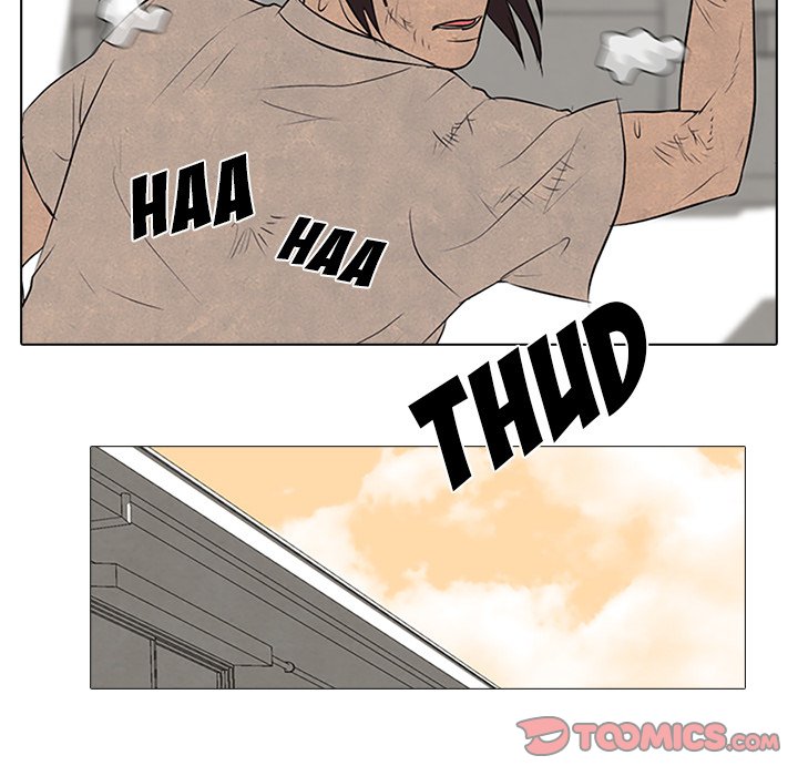 High School Devil chapter 71 page 14
