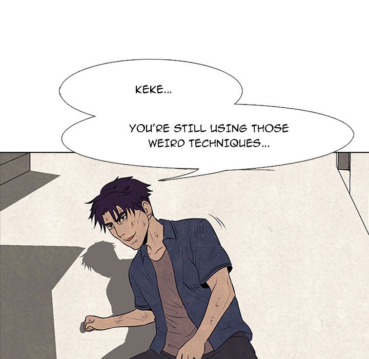 High School Devil chapter 71 page 15