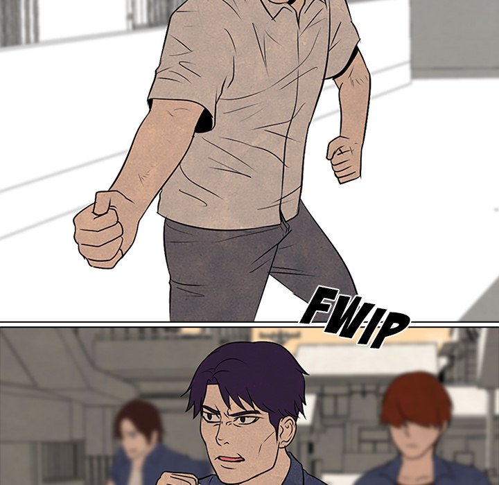 High School Devil chapter 71 page 21