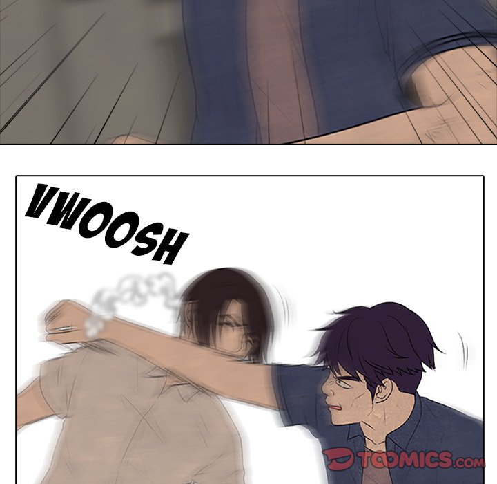 High School Devil chapter 71 page 26