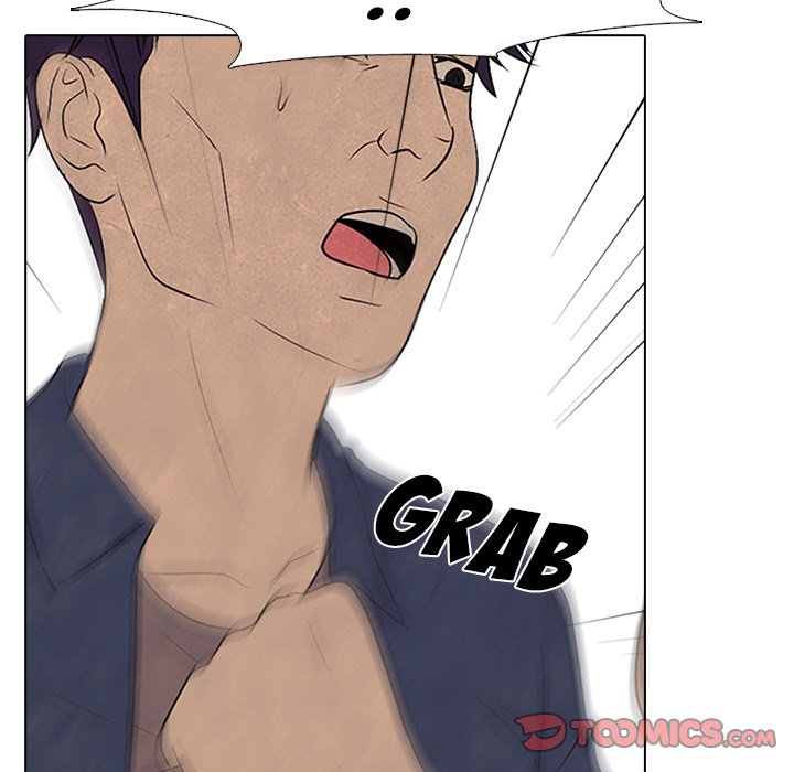 High School Devil chapter 71 page 30