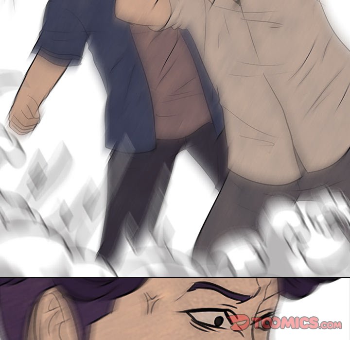 High School Devil chapter 71 page 32