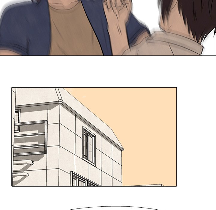 High School Devil chapter 71 page 43