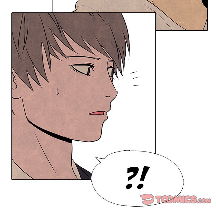 High School Devil chapter 71 page 48