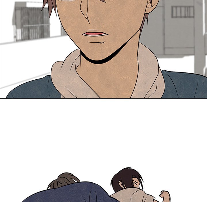 High School Devil chapter 71 page 53