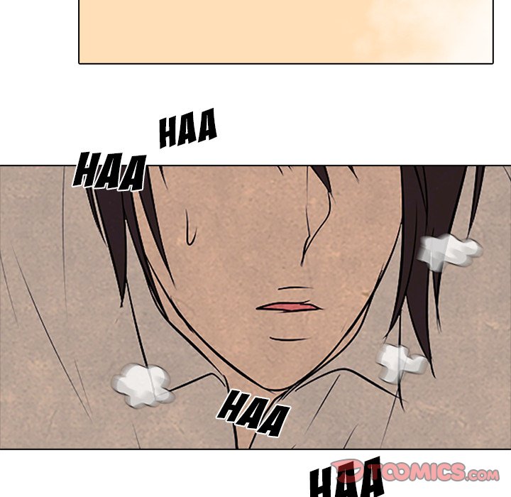 High School Devil chapter 71 page 78