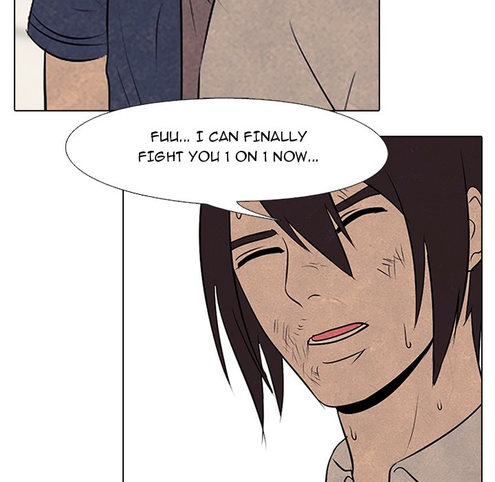 High School Devil chapter 71 page 83