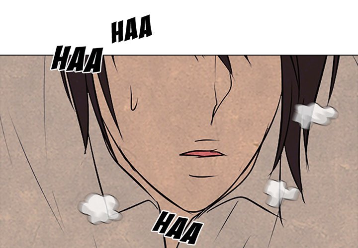 High School Devil chapter 72 page 3