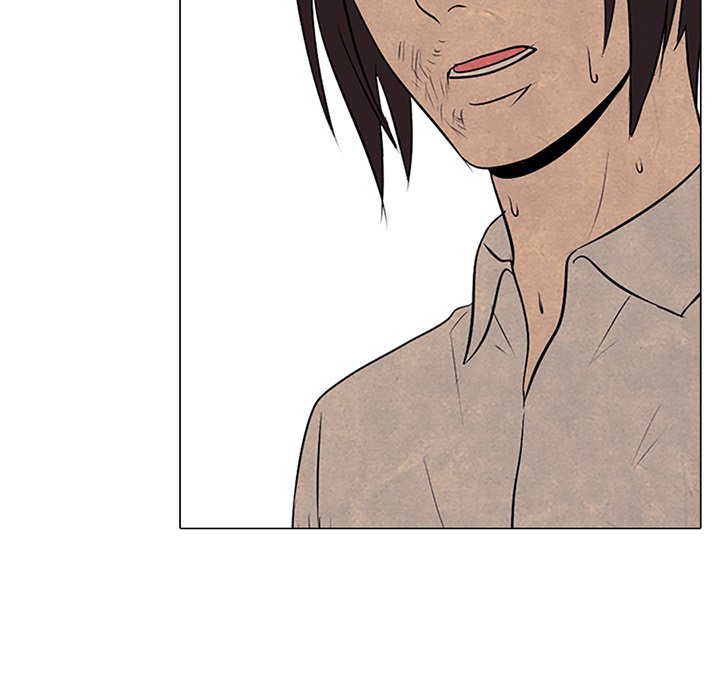 High School Devil chapter 72 page 9