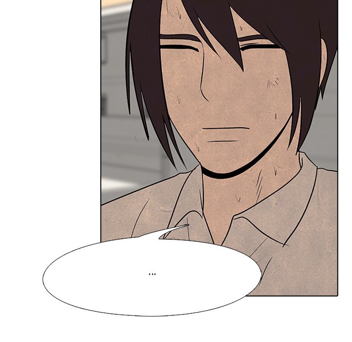 High School Devil chapter 72 page 16