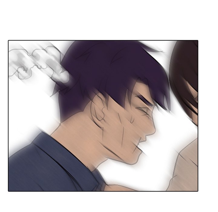 High School Devil chapter 72 page 44