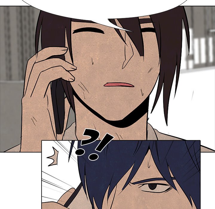 High School Devil chapter 72 page 83