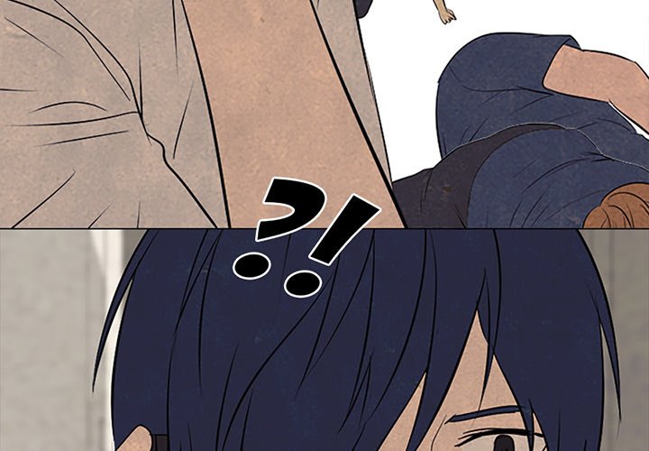 High School Devil chapter 73 page 3