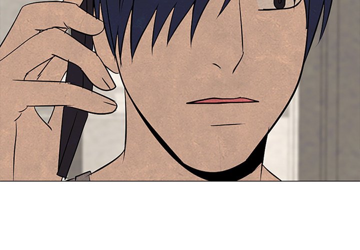 High School Devil chapter 73 page 4