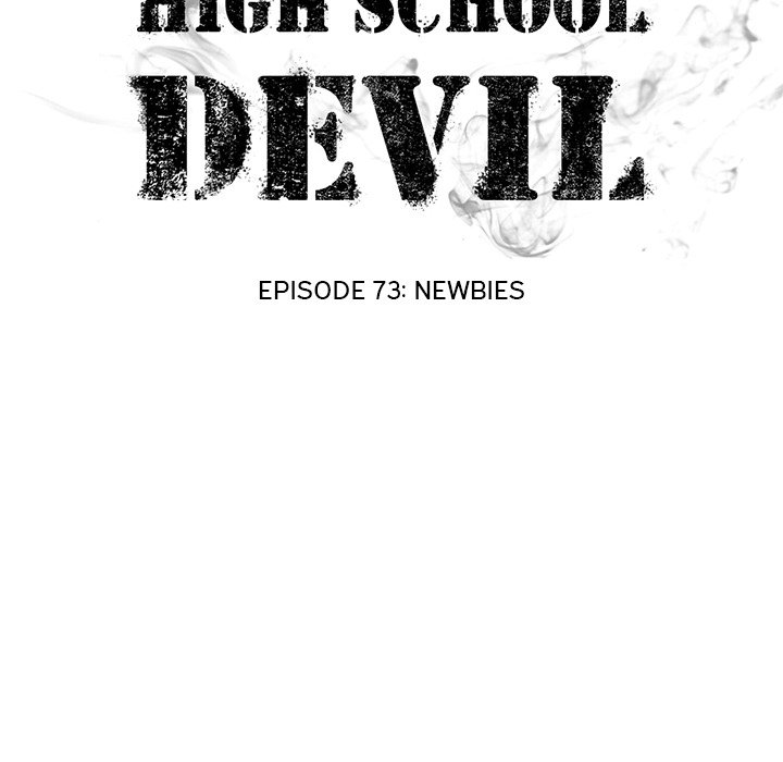 High School Devil chapter 73 page 13