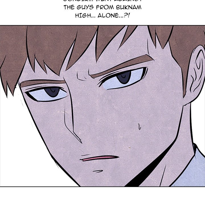 High School Devil chapter 73 page 24
