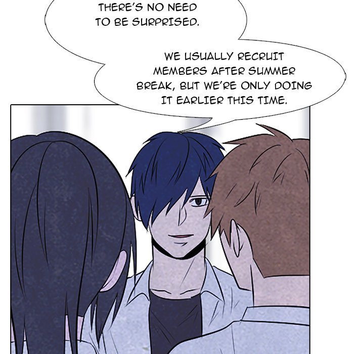 High School Devil chapter 73 page 39