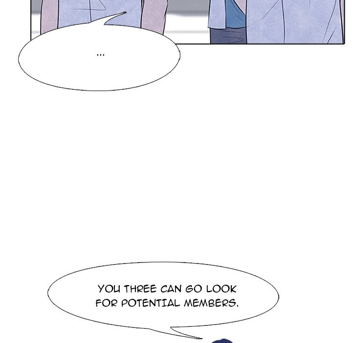 High School Devil chapter 73 page 41
