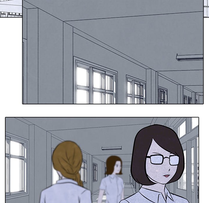 High School Devil chapter 73 page 47