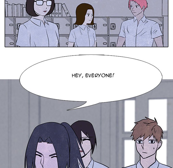 High School Devil chapter 73 page 53