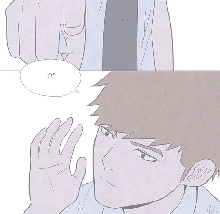 High School Devil chapter 73 page 84