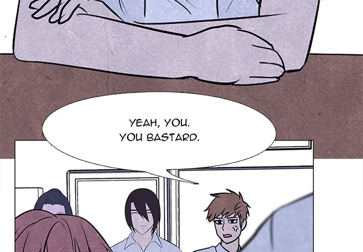 High School Devil chapter 74 page 4