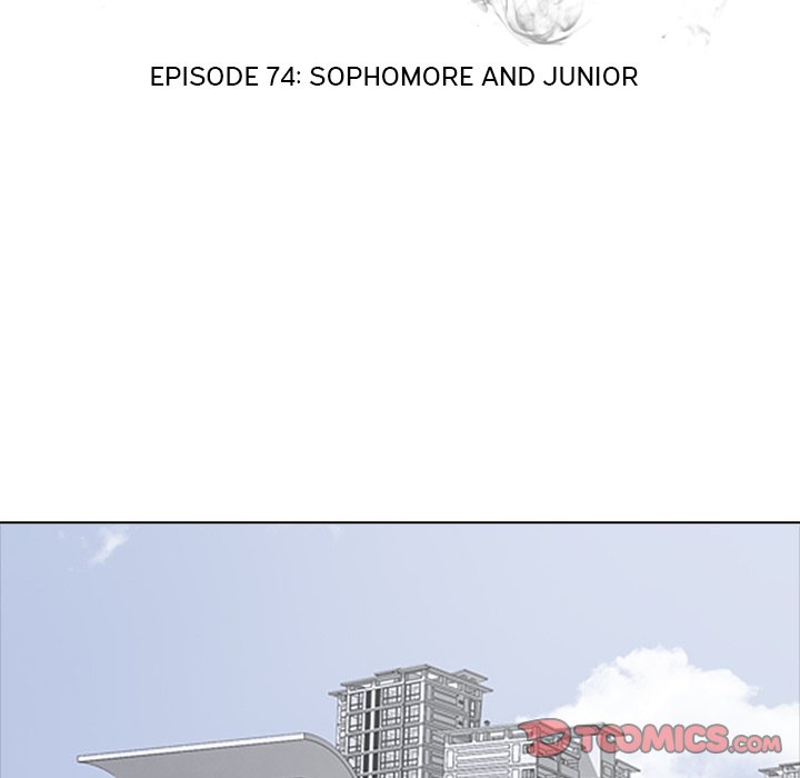 High School Devil chapter 74 page 10