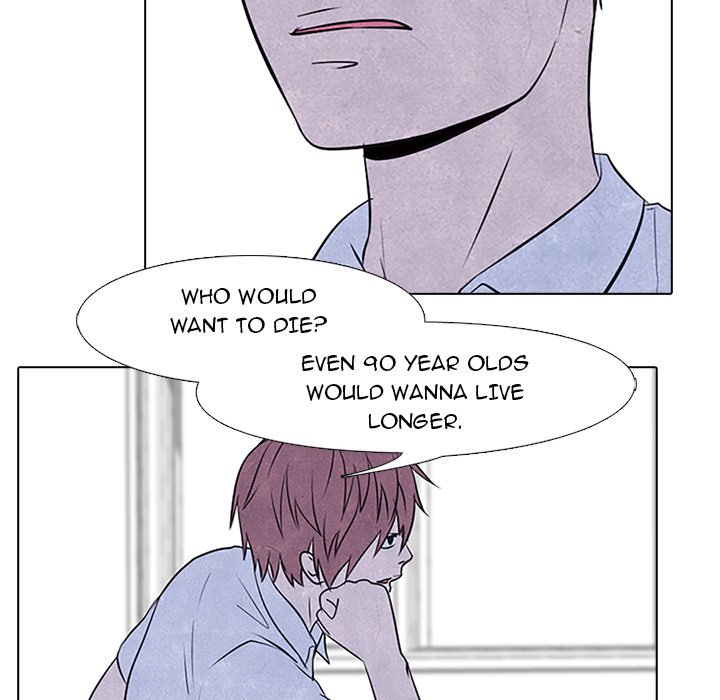 High School Devil chapter 74 page 16