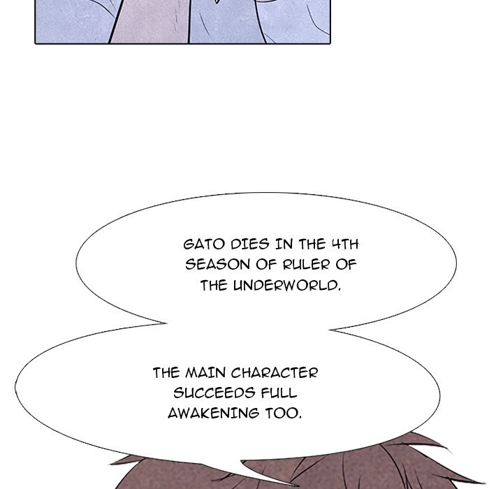 High School Devil chapter 74 page 29