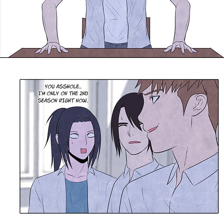 High School Devil chapter 74 page 32