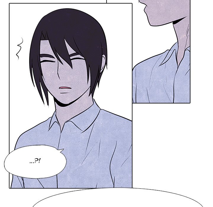 High School Devil chapter 74 page 40