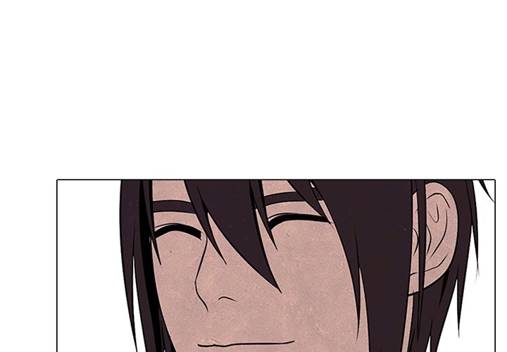 High School Devil chapter 75 page 3