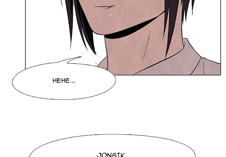 High School Devil chapter 75 page 4