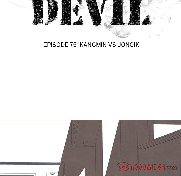 High School Devil chapter 75 page 10