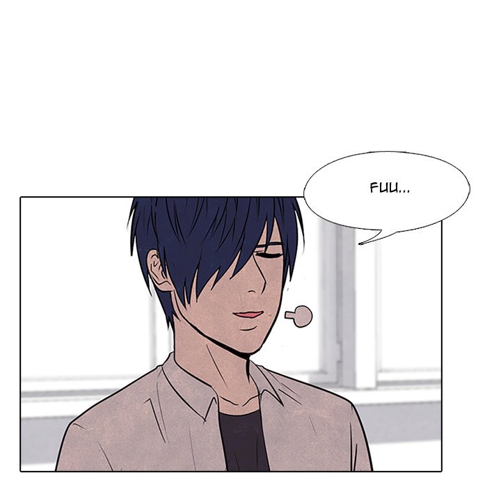 High School Devil chapter 75 page 17