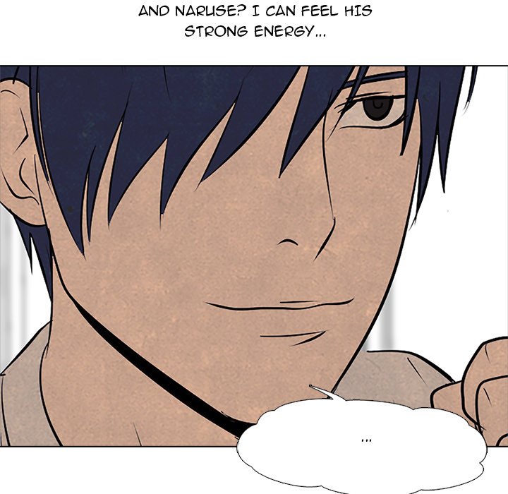 High School Devil chapter 75 page 32
