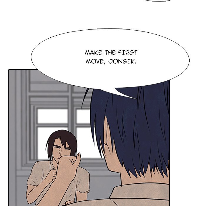 High School Devil chapter 75 page 33