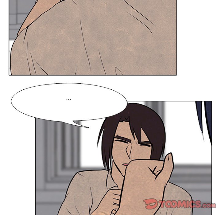 High School Devil chapter 75 page 34