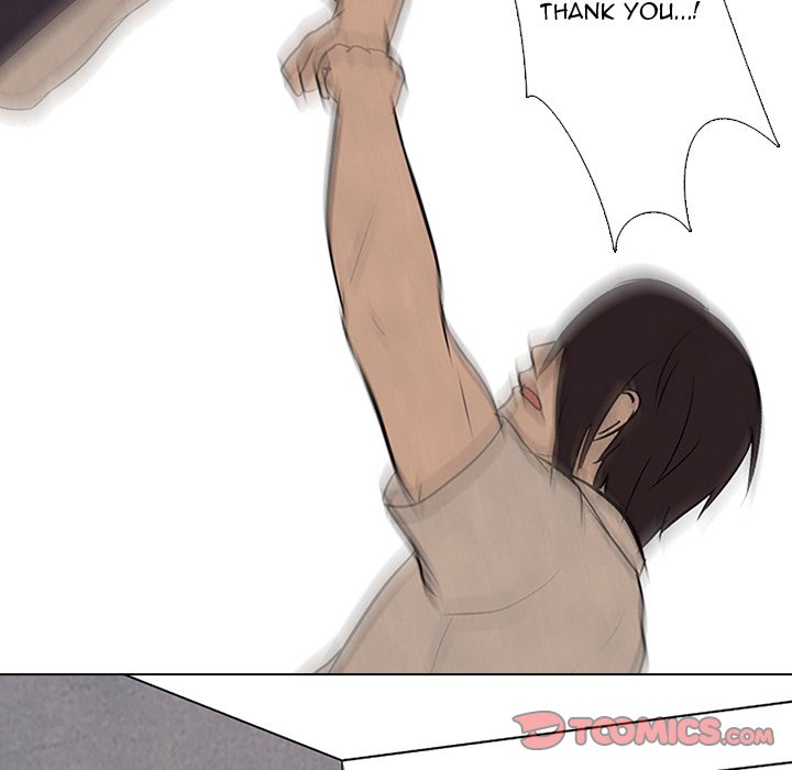High School Devil chapter 75 page 54