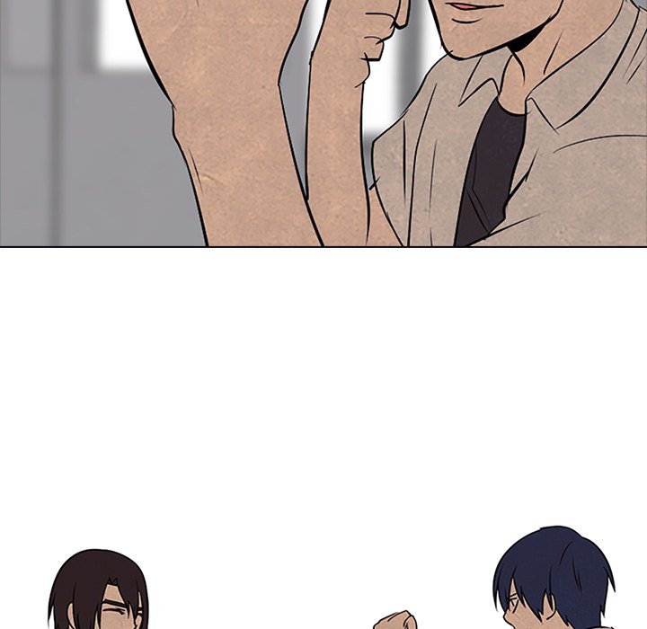 High School Devil chapter 75 page 75