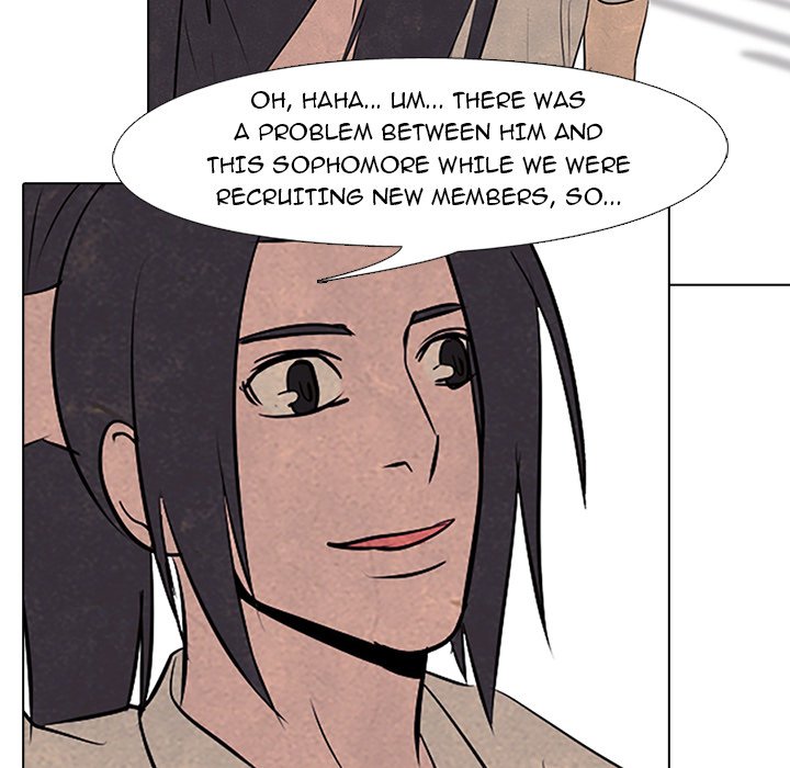 High School Devil chapter 75 page 80