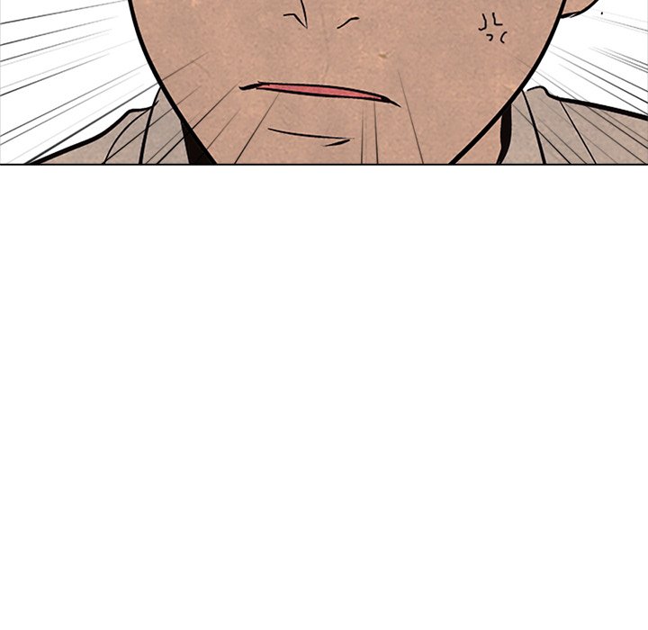 High School Devil chapter 75 page 99
